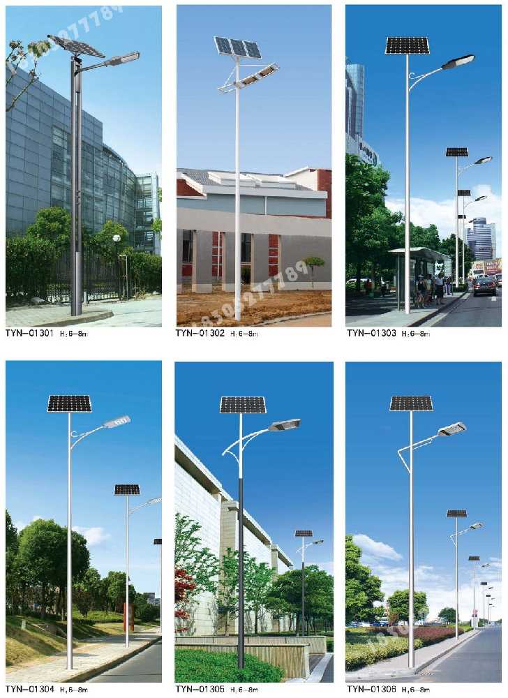 猇亭区市政道路太阳能路灯